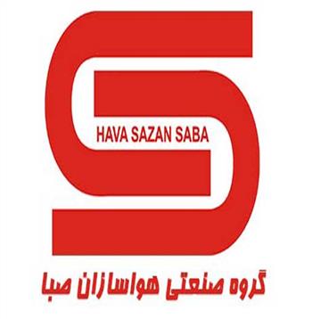 معرفی شرکت هواسازان صبا