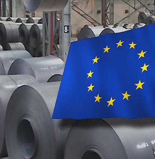 تحقيقات اتحادیه اروپا پيرامون دامپينگ واردات استیل از تركيه