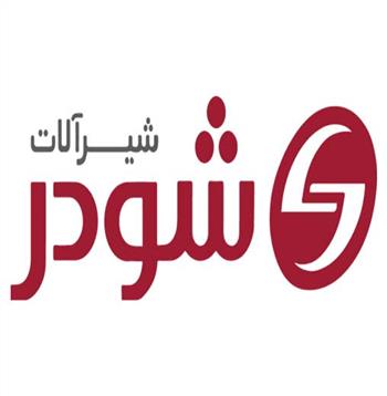 معرفی شرکت شودر